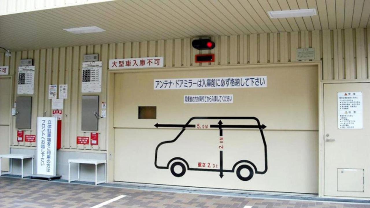 Toyoko Inn Aioi Eki Shinkansen Guchi Exterior photo