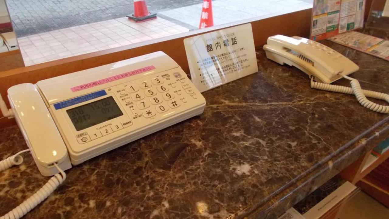 Toyoko Inn Aioi Eki Shinkansen Guchi Exterior photo